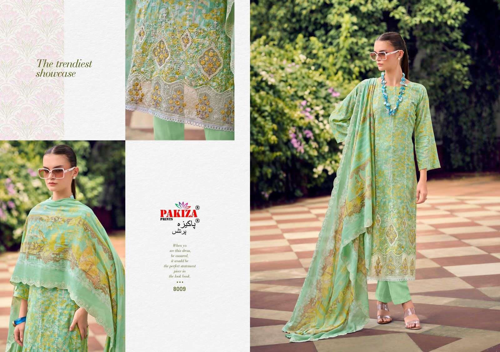 PAKIZA PRINTS HUMNAWA VOL 8 LADIES SALWER SUIT CATALOGUE BEST RATE 2025