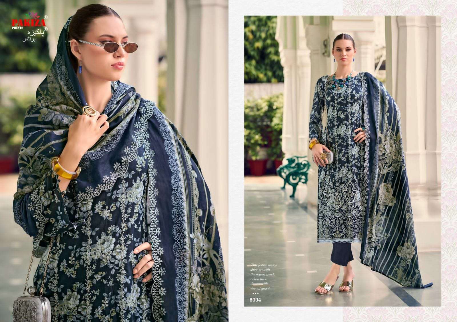PAKIZA PRINTS HUMNAWA VOL 8 LADIES SALWER SUIT CATALOGUE BEST RATE 2025