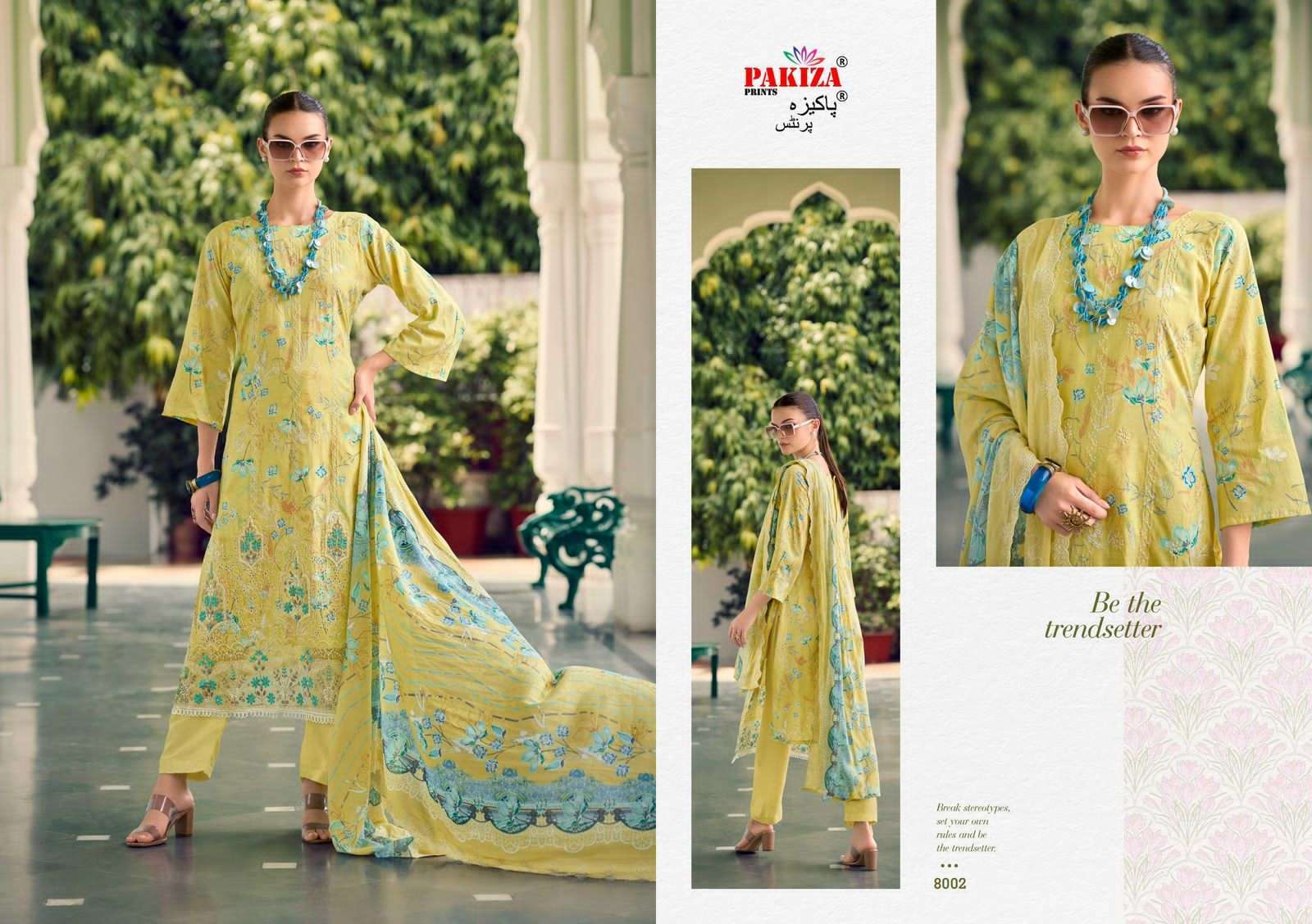 PAKIZA PRINTS HUMNAWA VOL 8 LADIES SALWER SUIT CATALOGUE BEST RATE 2025