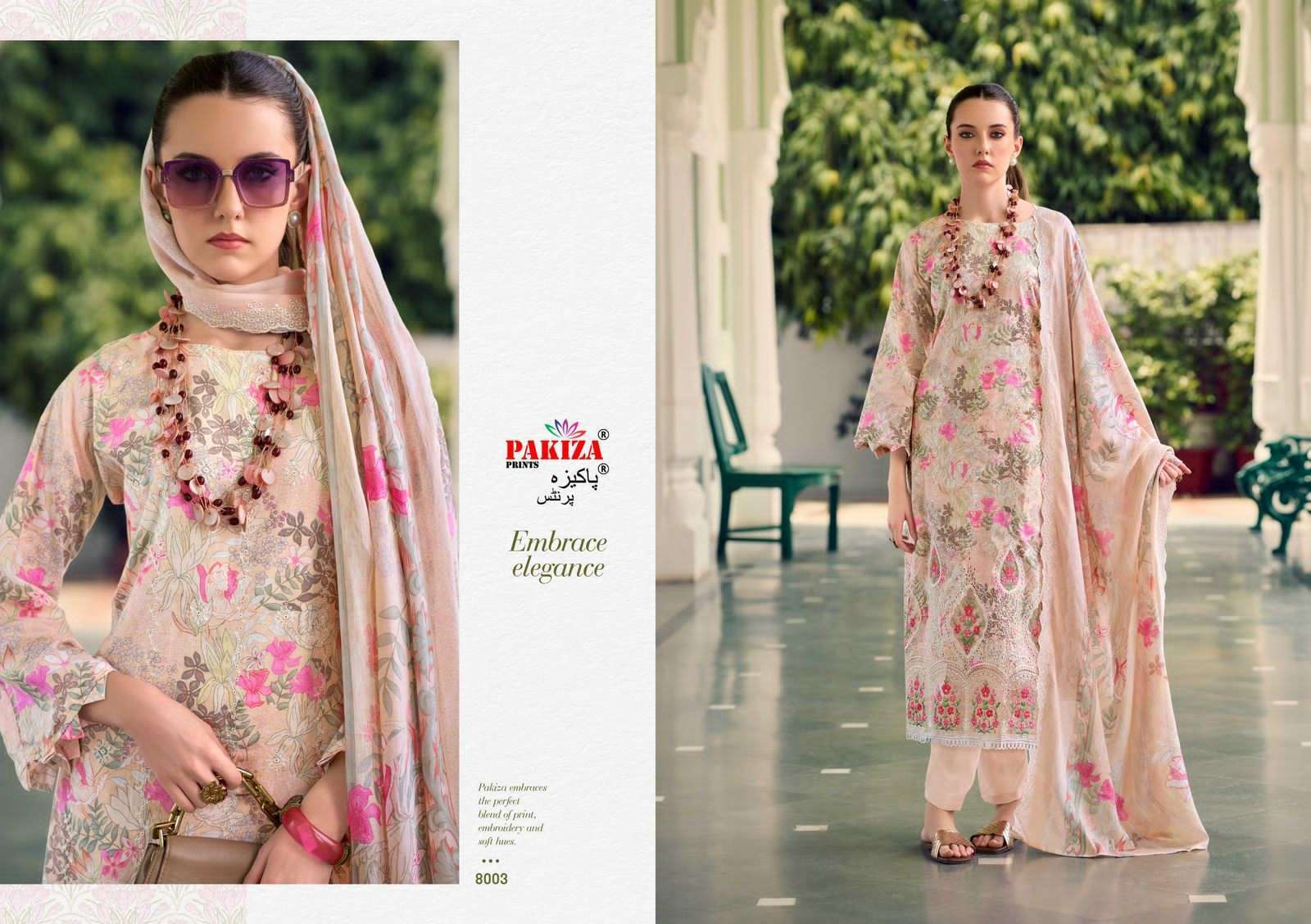 PAKIZA PRINTS HUMNAWA VOL 8 LADIES SALWER SUIT CATALOGUE BEST RATE 2025