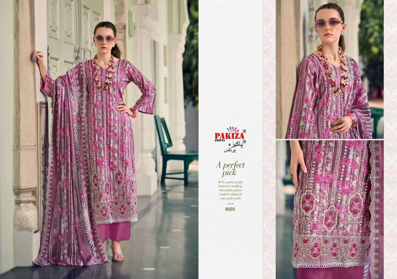 PAKIZA PRINTS HUMNAWA VOL 8 LADIES SALWER SUIT CATALOGUE BEST RATE 2025