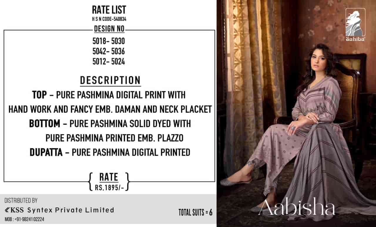 SAHIBA AABISHA WINTER COLLECTION PASHMINA SUIT CATALOGUE BEST RATE 2025