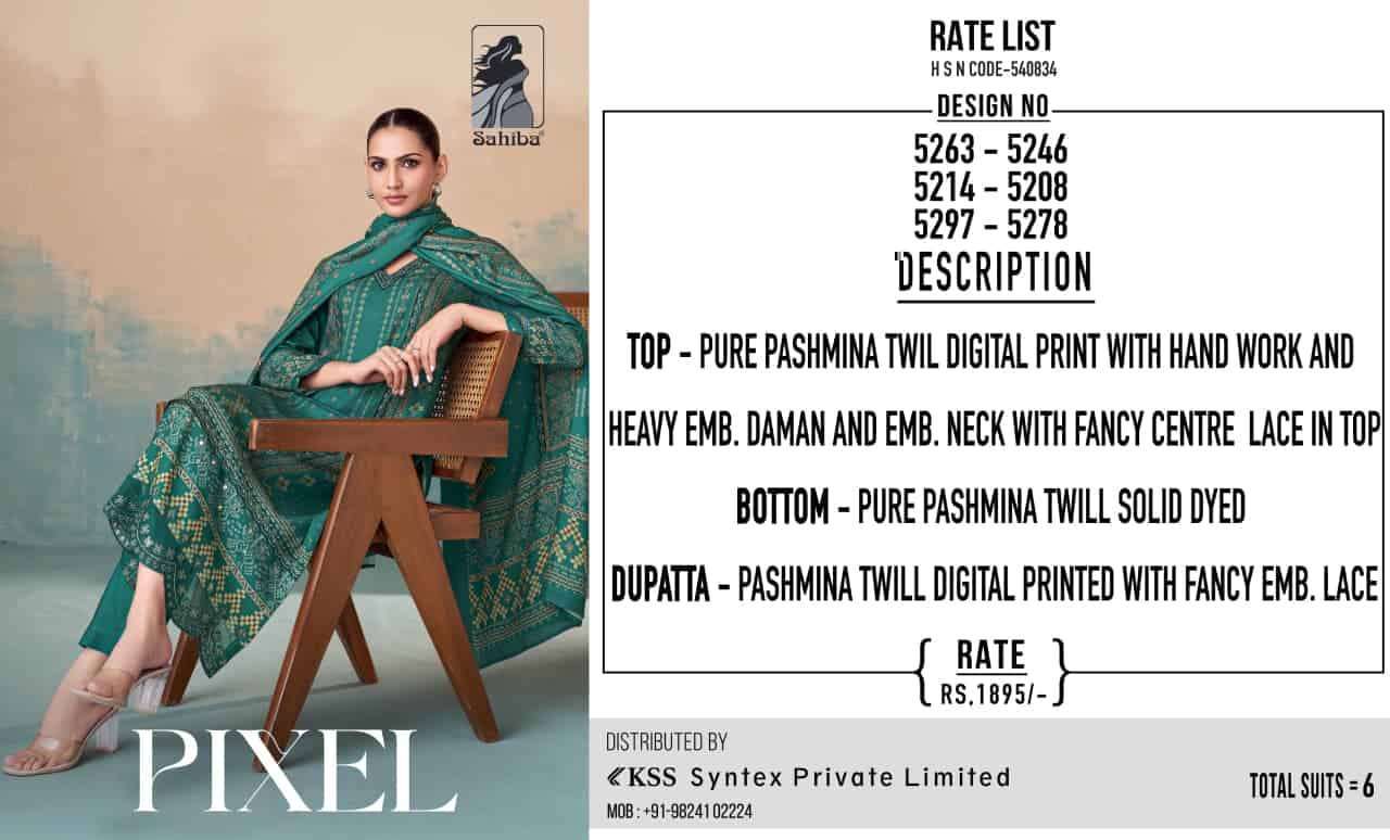 SAHIBA PIXEL PURE PASHMINA SALWER SUIT CATALOGUE BEST RATE DEALER 