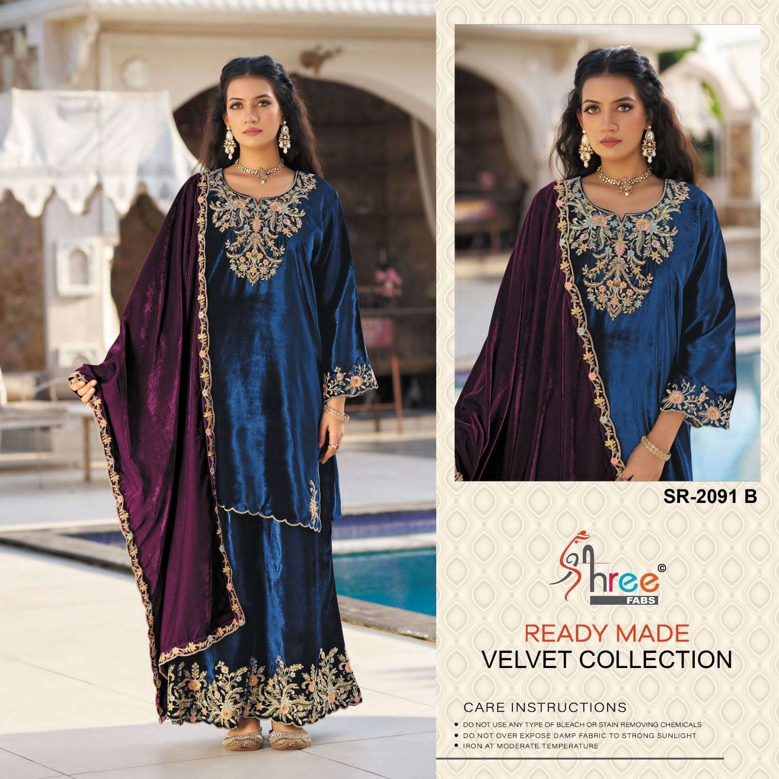 SHREE FAB SR 2091 COLORS DESIGNER VELVET 3 PIECE SET WHOLESALER IN INDIA 2025