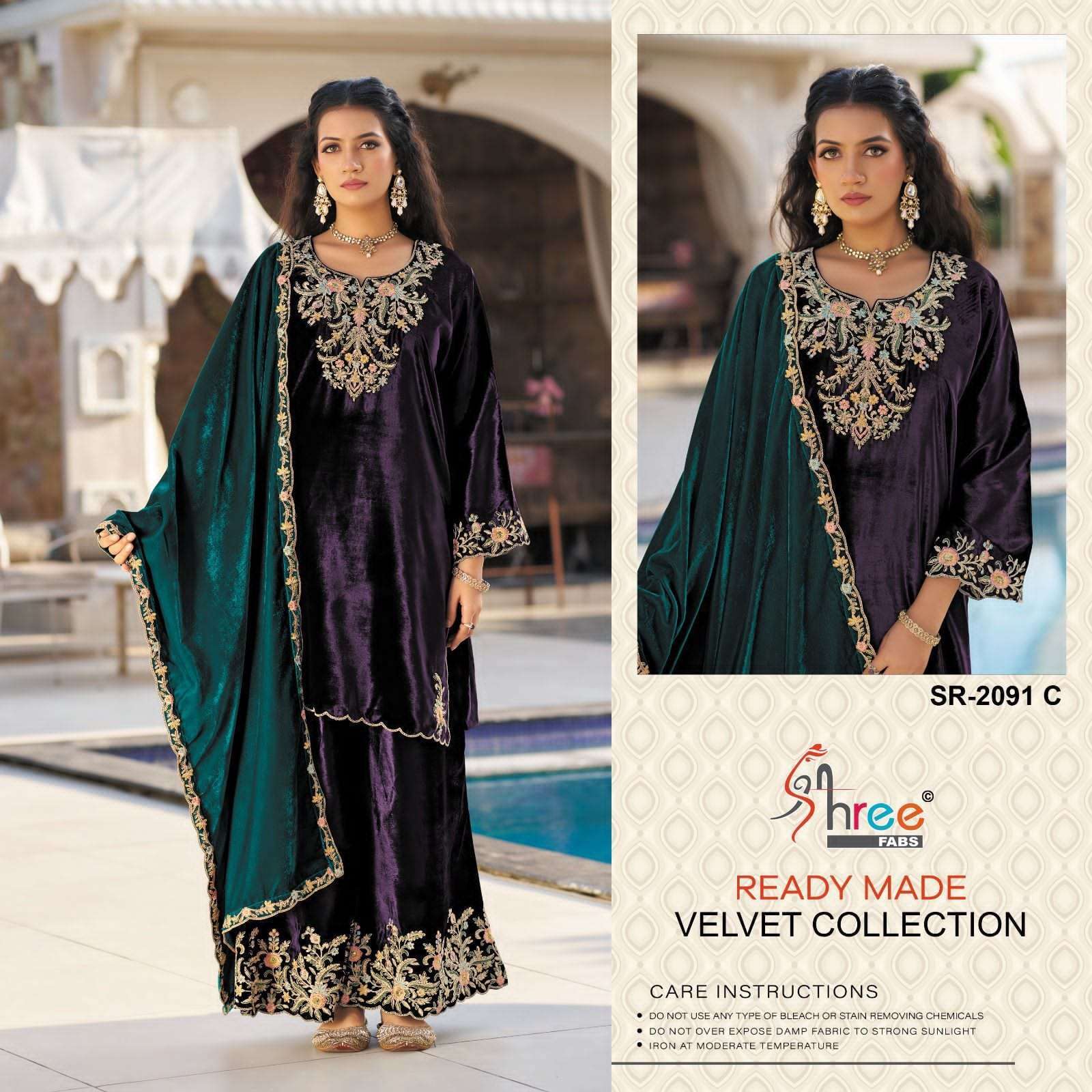 SHREE FAB SR 2091 COLORS DESIGNER VELVET 3 PIECE SET WHOLESALER IN INDIA 2025