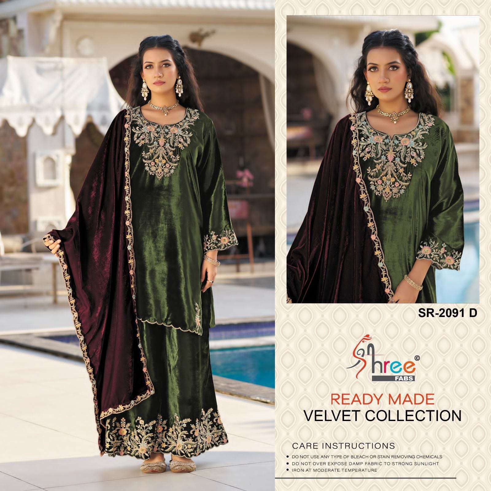 SHREE FAB SR 2091 COLORS DESIGNER VELVET 3 PIECE SET WHOLESALER IN INDIA 2025