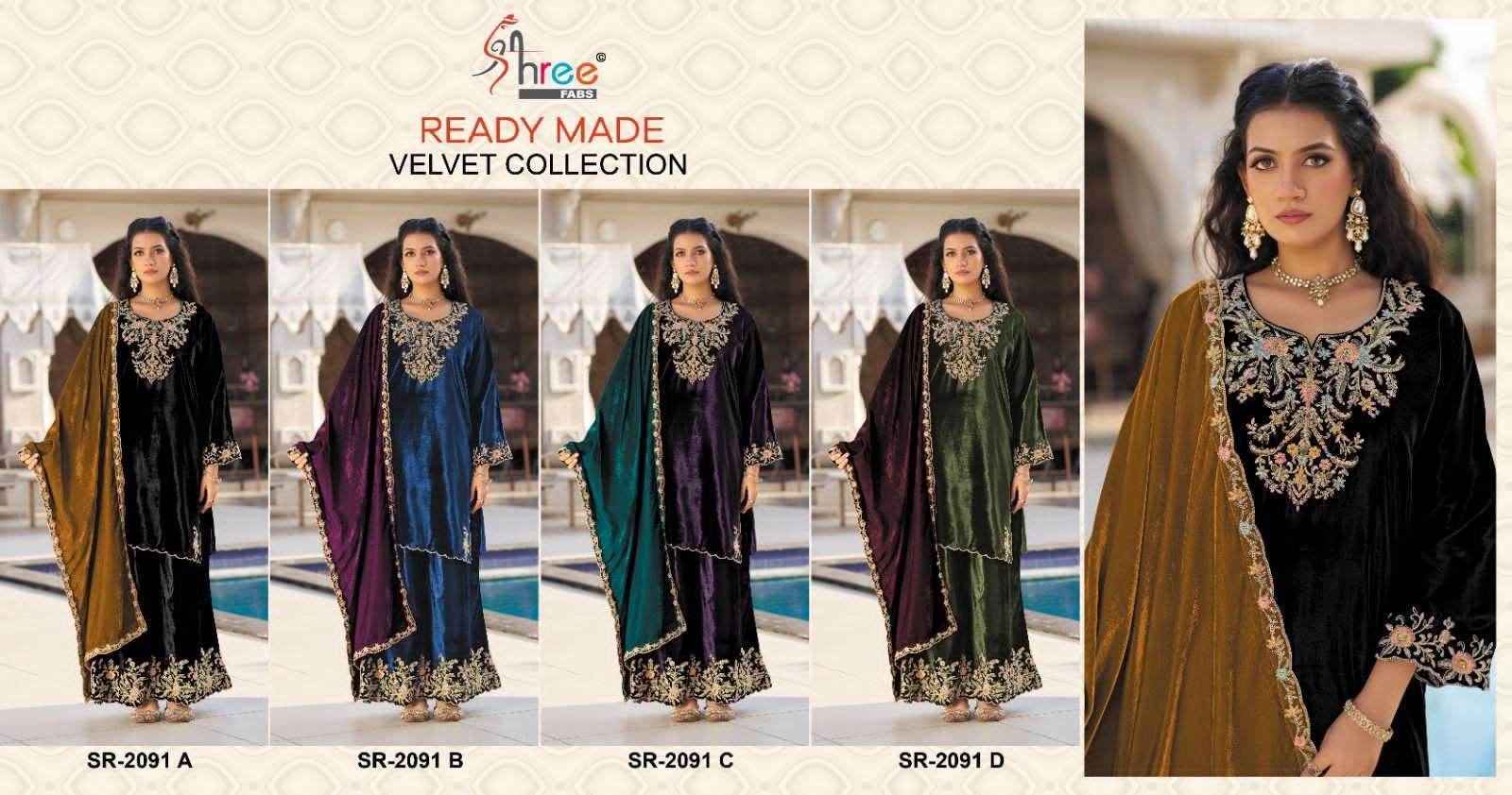 SHREE FAB SR 2091 COLORS DESIGNER VELVET 3 PIECE SET WHOLESALER IN INDIA 2025
