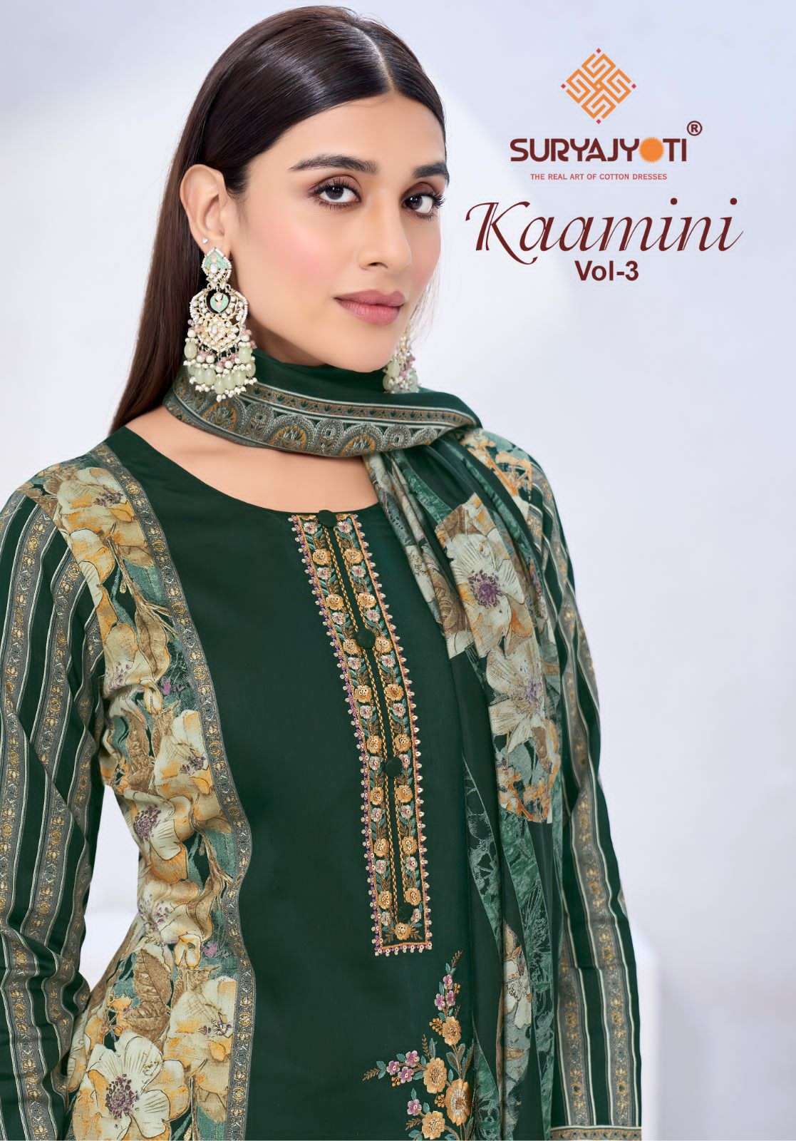 SURYAJYOTI KAAMINI VOL 3 JAM SATIN SUIT CATALOGUE BEST RATE 