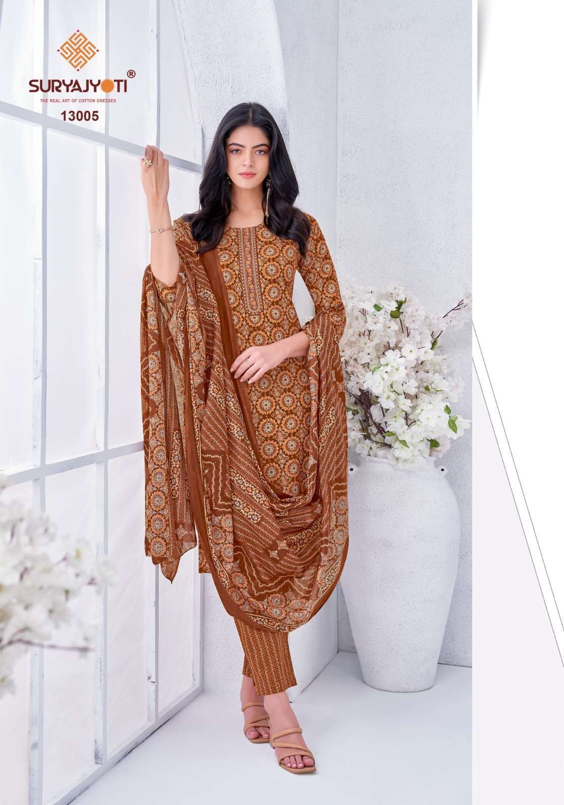 SURYAJYOTI LATEST CATALOGUE NIKHAAR VOL 13 READYMADE COTTON 3 PIECE SET WHOLESALER 