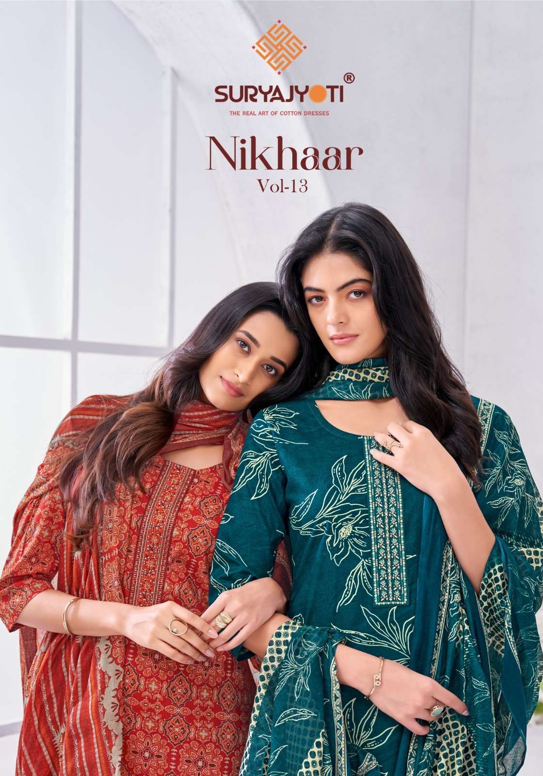 SURYAJYOTI LATEST CATALOGUE NIKHAAR VOL 13 READYMADE COTTON 3 PIECE SET WHOLESALER 