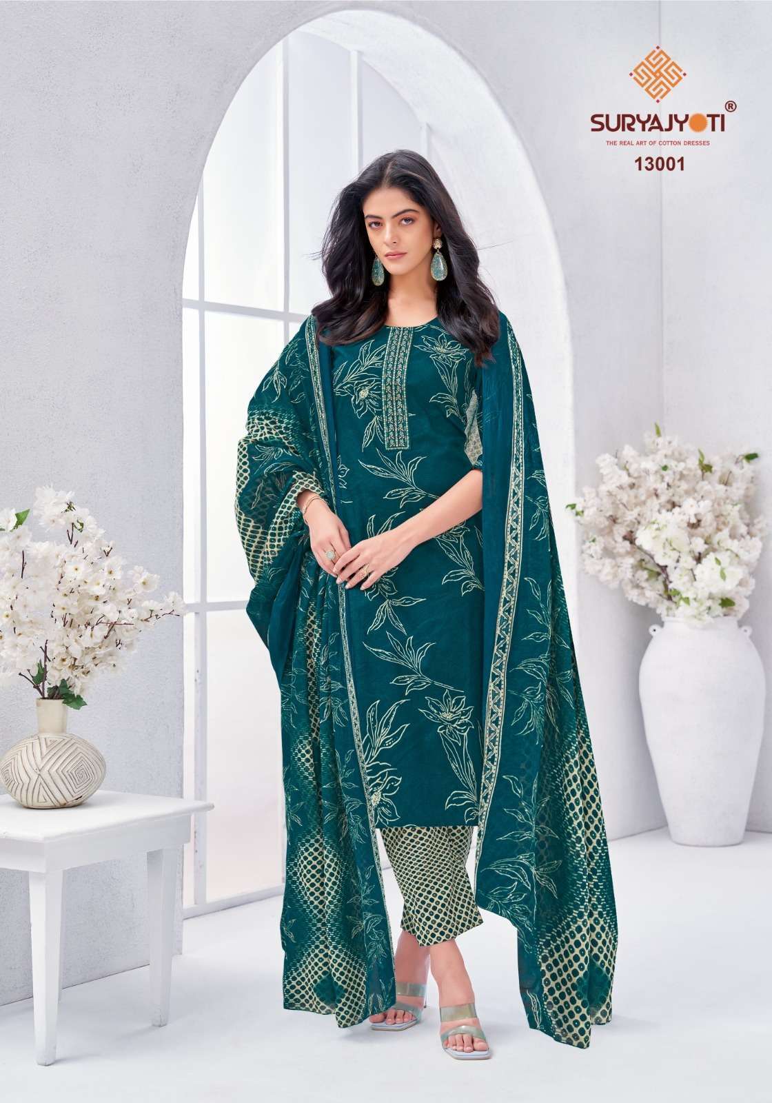 SURYAJYOTI LATEST CATALOGUE NIKHAAR VOL 13 READYMADE COTTON 3 PIECE SET WHOLESALER 