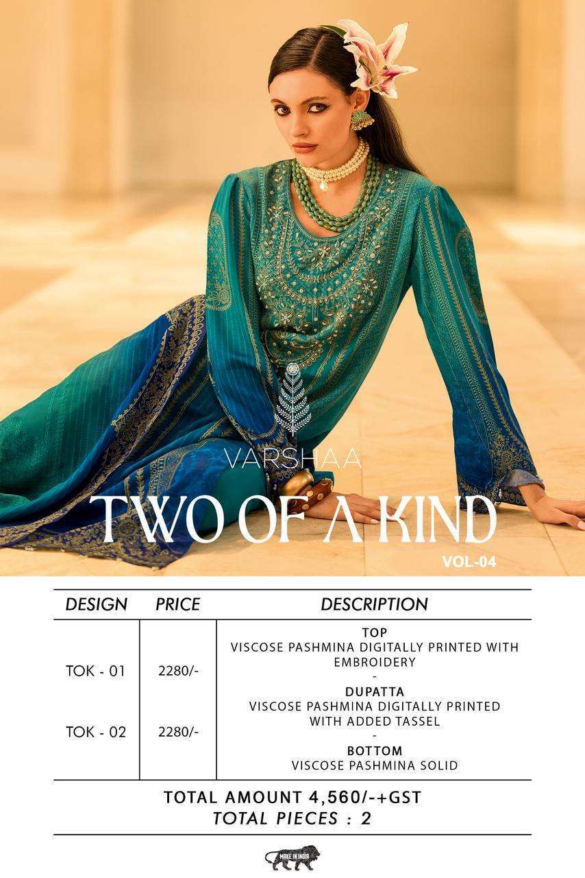 VARSHA FASHION LATEST CATALOGUE TWO OF A KIND VOL 4 WINTER PASHMINA SUIT WHOLESALER IN INDIA 2025