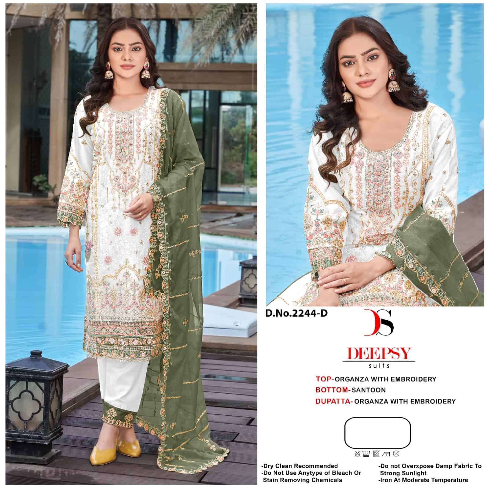 DEEPSY D 2244 COLORS PAKISTANI ORGANZA SUIT WHOLESALER BEST RATE 