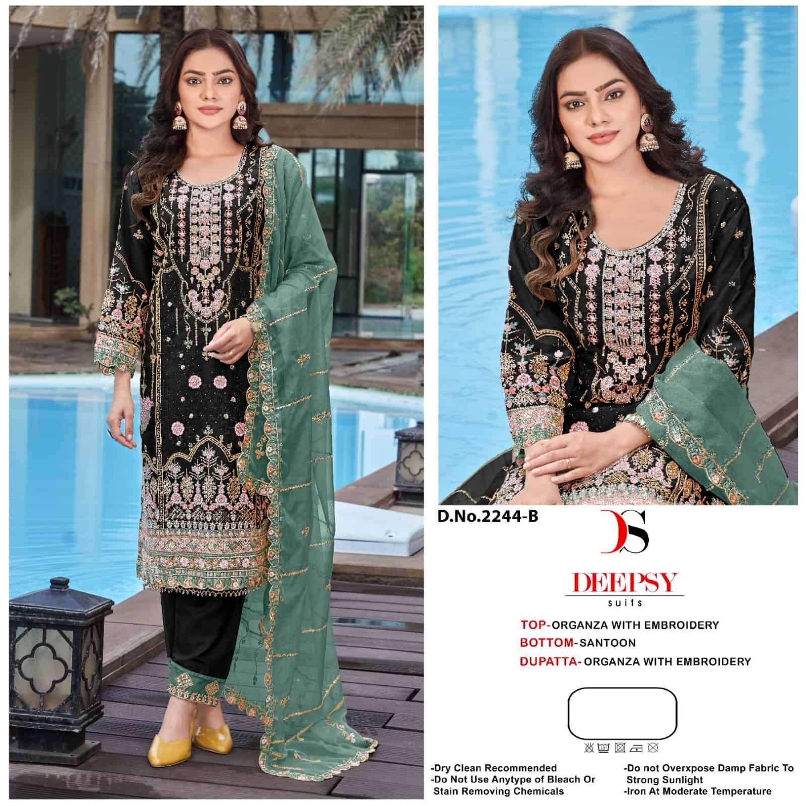 DEEPSY D 2244 COLORS PAKISTANI ORGANZA SUIT WHOLESALER BEST RATE 