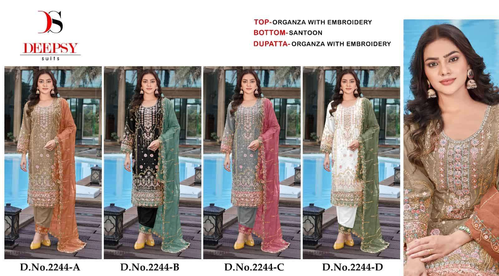 DEEPSY D 2244 COLORS PAKISTANI ORGANZA SUIT WHOLESALER BEST RATE 