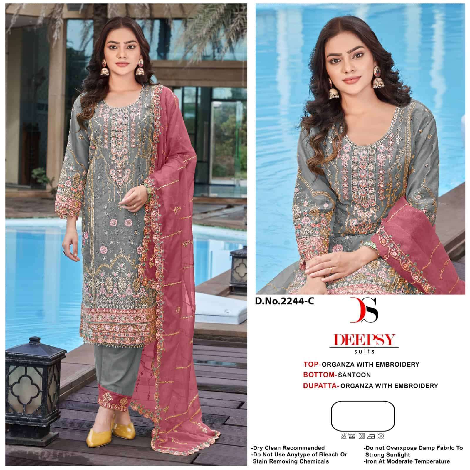 DEEPSY D 2244 COLORS PAKISTANI ORGANZA SUIT WHOLESALER BEST RATE 