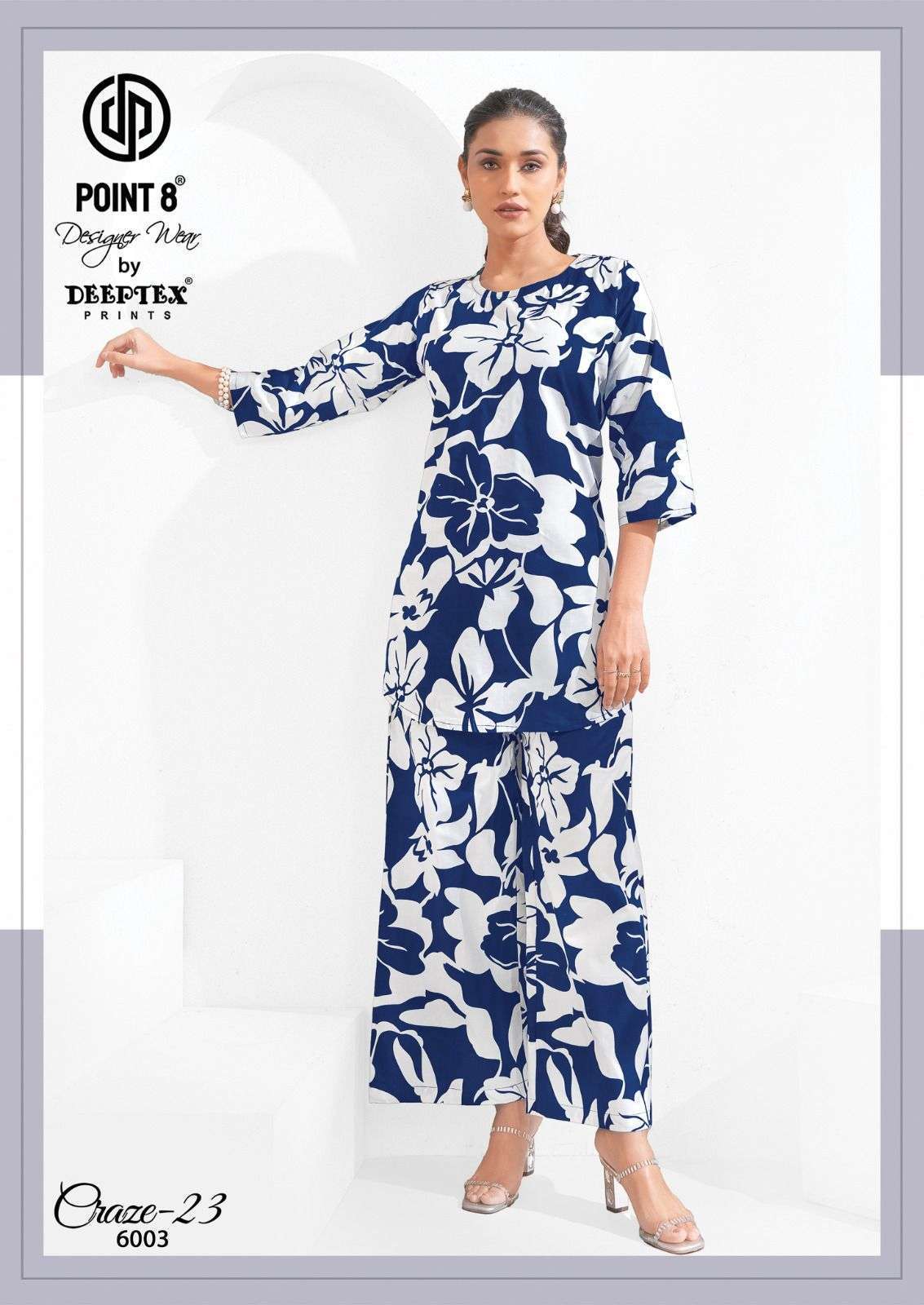 49453　RICER CATEZZA　セットアップ　紺×白　9AR 49453 RICER CATEZZA セットアップ 紺×白 9AR