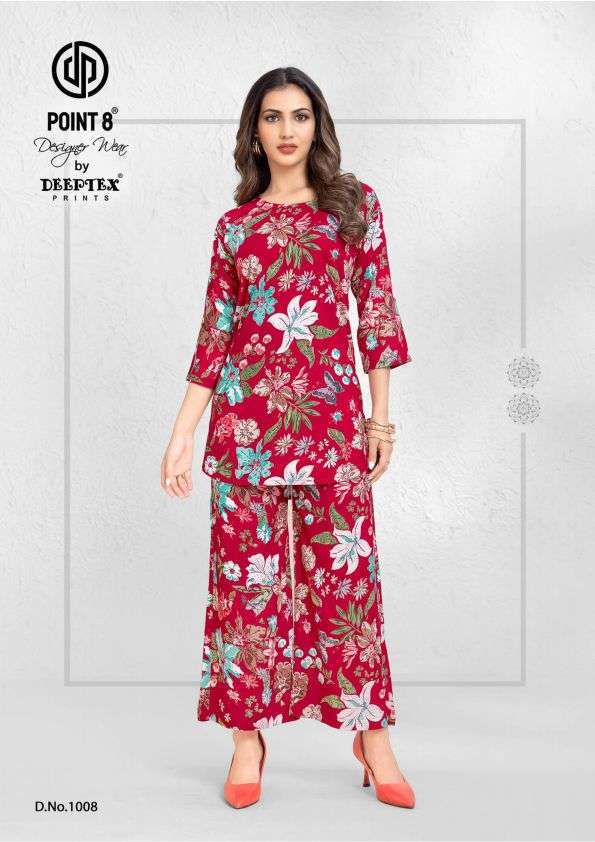 DEEPTEX STYLE UP VOL 1 1001 TO 1008 SERIES RAYON PRINTED READYMADE CORD SET WHOLESALER 2025