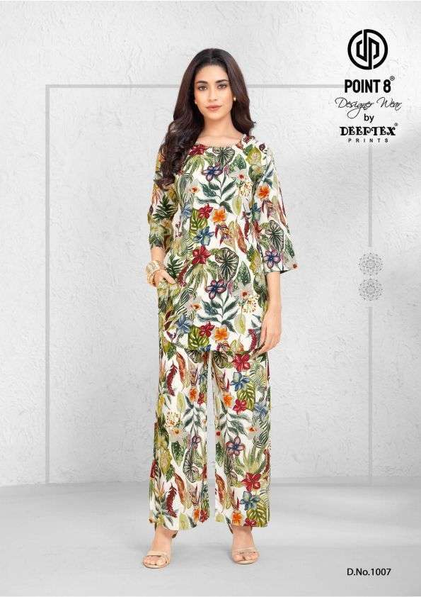DEEPTEX STYLE UP VOL 1 1001 TO 1008 SERIES RAYON PRINTED READYMADE CORD SET WHOLESALER 2025