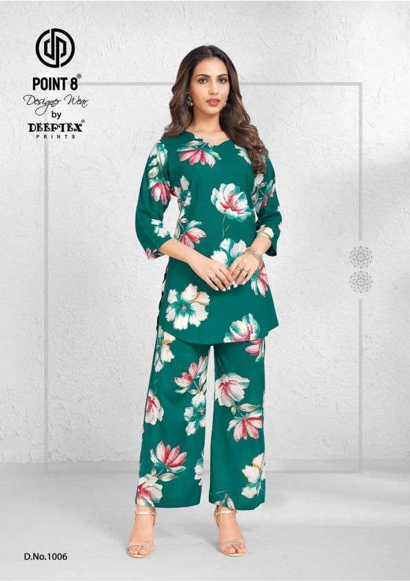 DEEPTEX STYLE UP VOL 1 1001 TO 1008 SERIES RAYON PRINTED READYMADE CORD SET WHOLESALER 2025