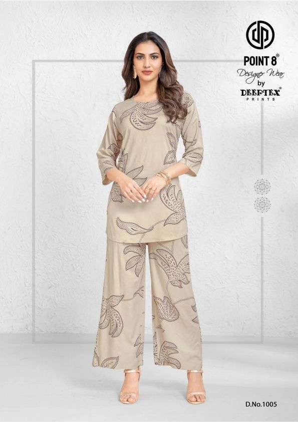 DEEPTEX STYLE UP VOL 1 1001 TO 1008 SERIES RAYON PRINTED READYMADE CORD SET WHOLESALER 2025