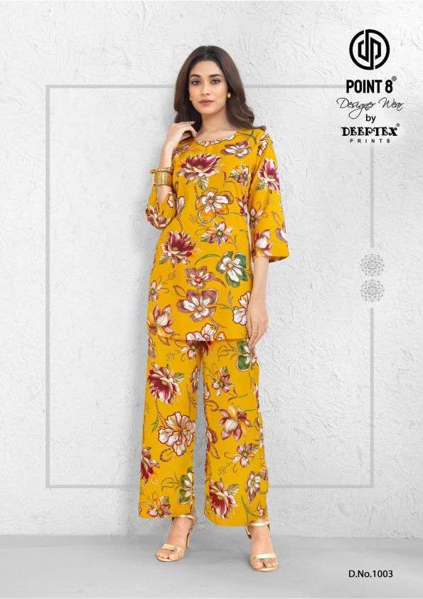 DEEPTEX STYLE UP VOL 1 1001 TO 1008 SERIES RAYON PRINTED READYMADE CORD SET WHOLESALER 2025