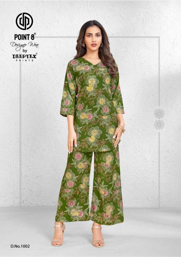 DEEPTEX STYLE UP VOL 1 1001 TO 1008 SERIES RAYON PRINTED READYMADE CORD SET WHOLESALER 2025