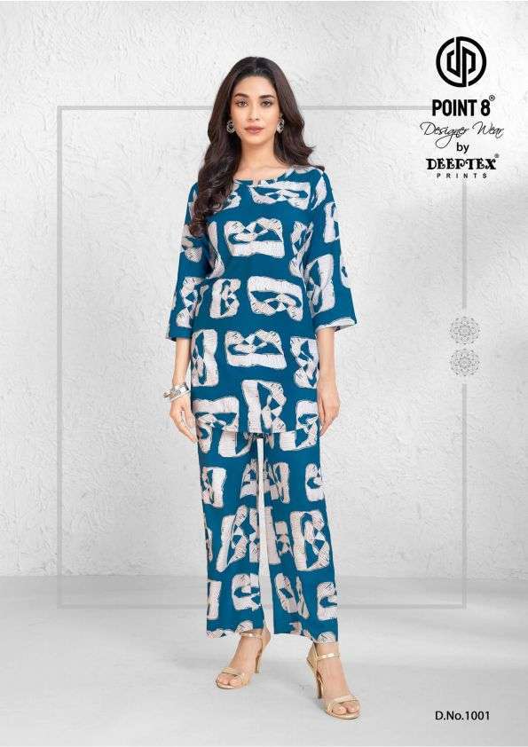 DEEPTEX STYLE UP VOL 1 1001 TO 1008 SERIES RAYON PRINTED READYMADE CORD SET WHOLESALER 2025