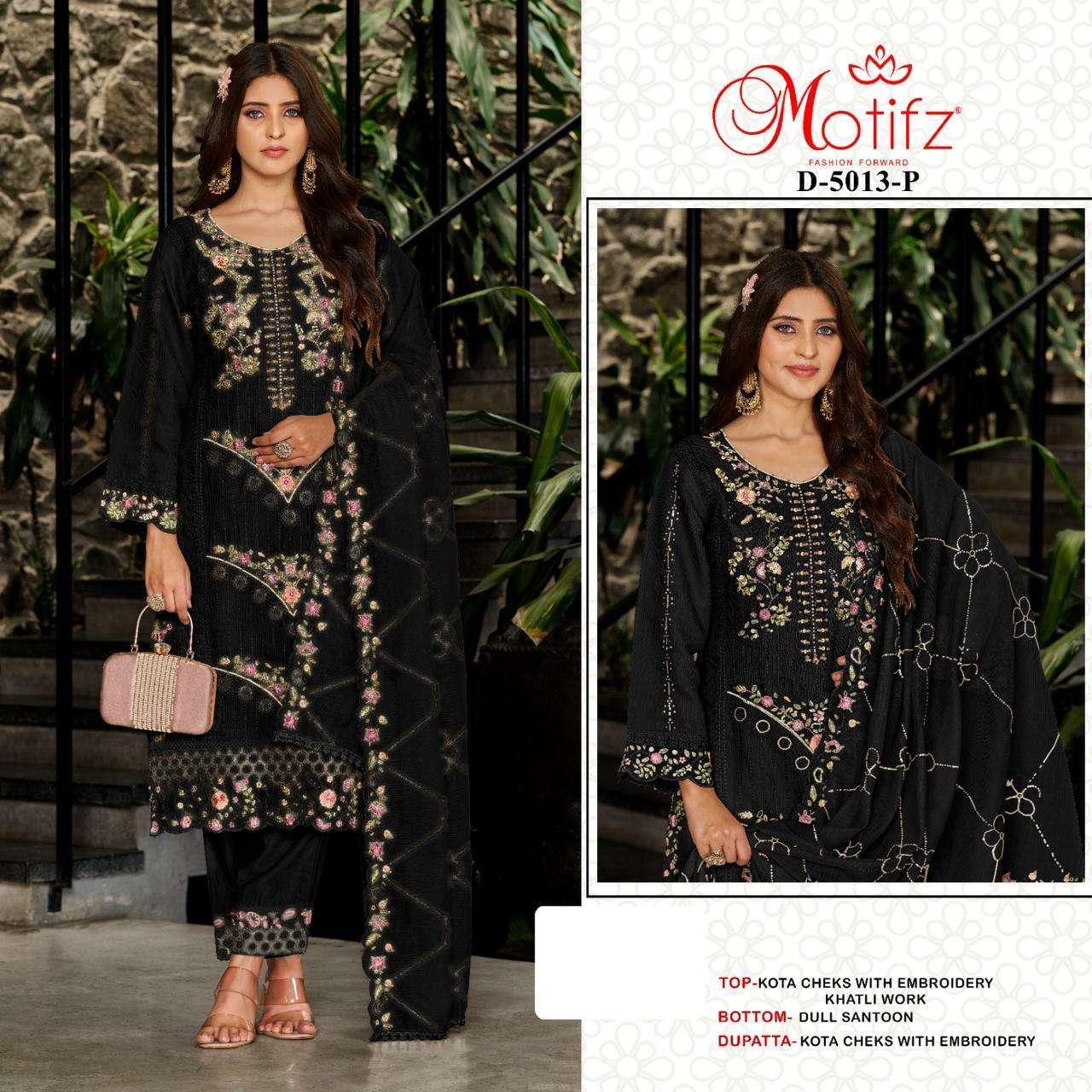 MOTIFZ D 5013 COLORS PAKISTANI KOTA CHEKS EMBROIDERY SUIT WHOLESALER BEST RATE 2025