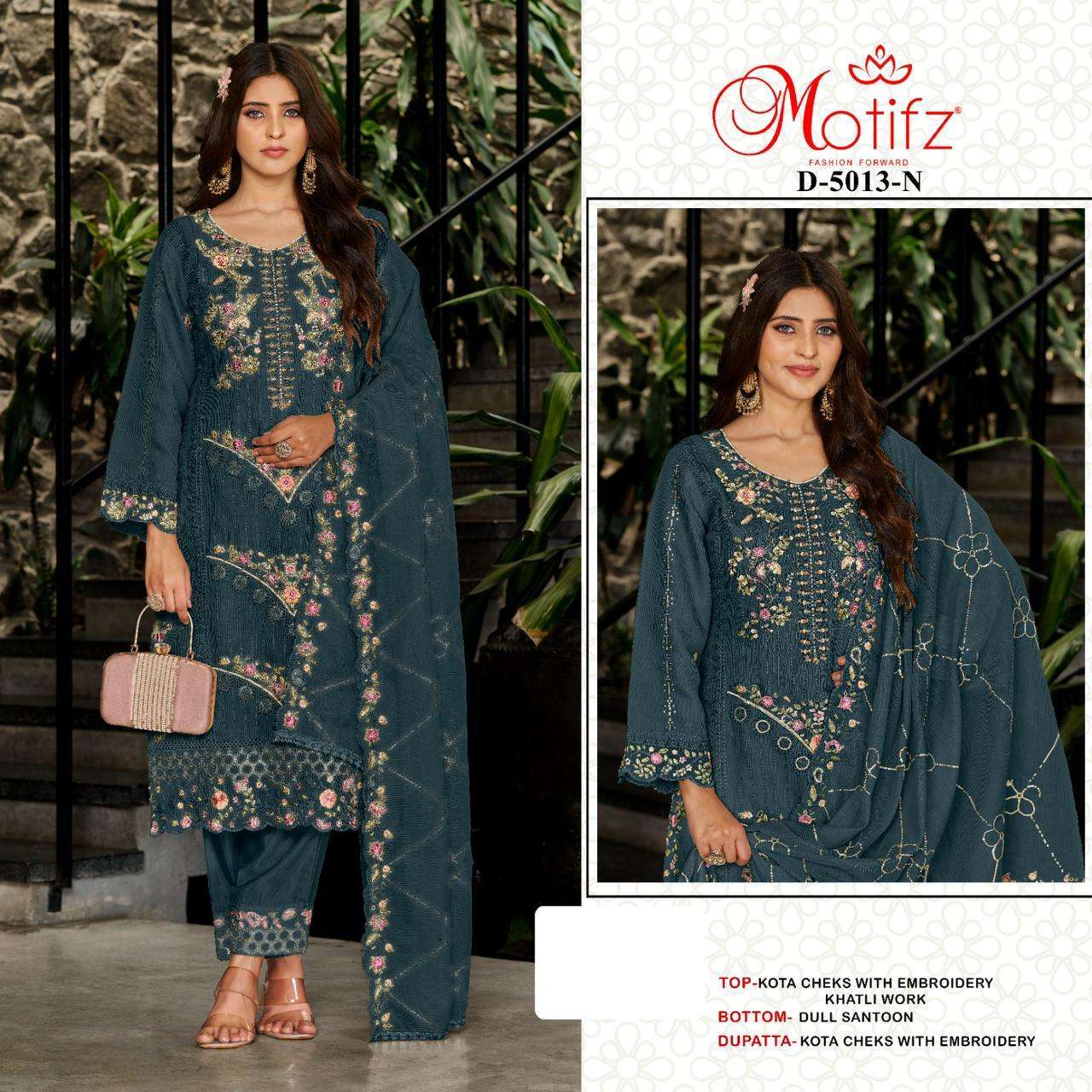 MOTIFZ D 5013 COLORS PAKISTANI KOTA CHEKS EMBROIDERY SUIT WHOLESALER BEST RATE 2025