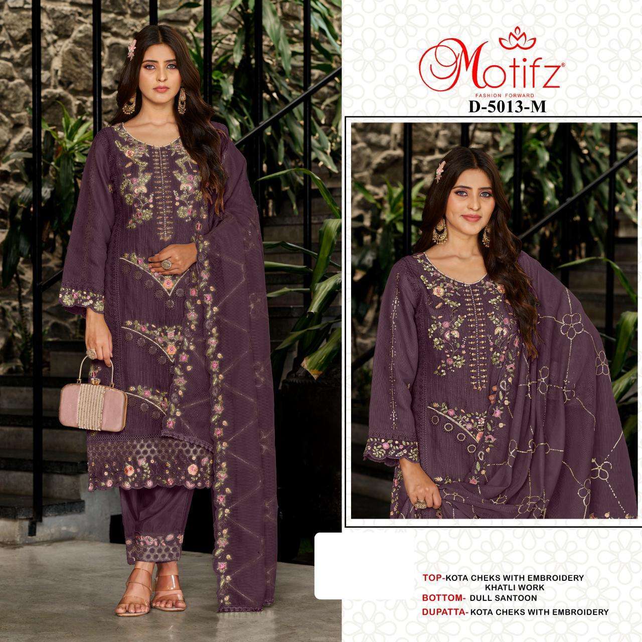 MOTIFZ D 5013 COLORS PAKISTANI KOTA CHEKS EMBROIDERY SUIT WHOLESALER BEST RATE 2025