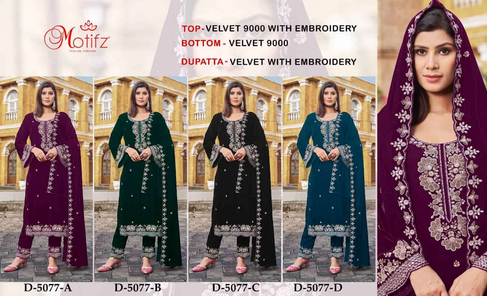 MOTIFZ D 5077 COLORS DESIGNER PAKISTANI VELVET SUIT WHOLESALER 