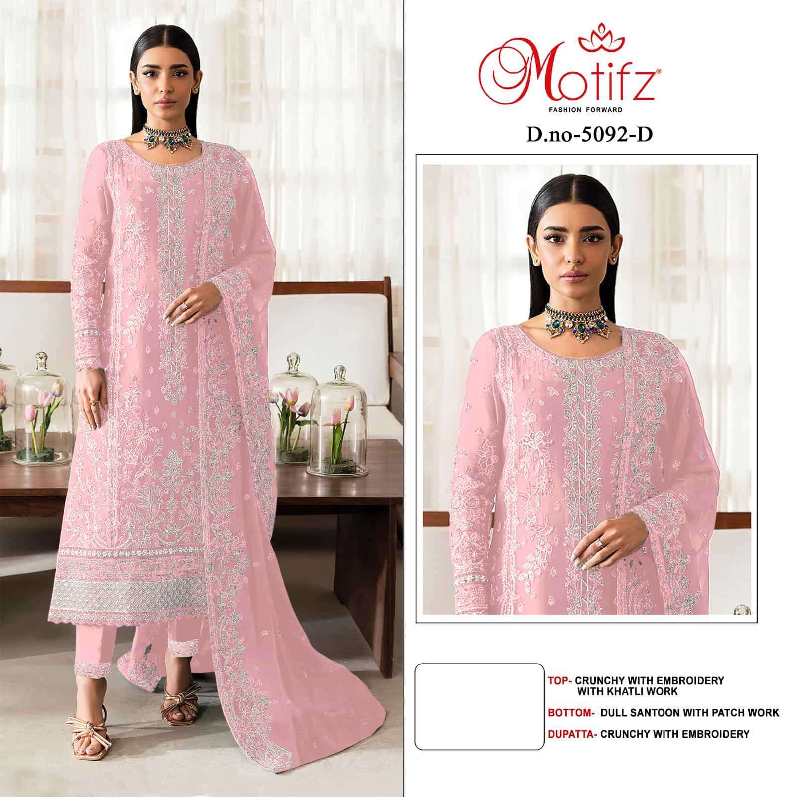 MOTIFZ D 5092 COLORS PAKISTANI ORGANZA EMBROIDERY SUIT WHOLESALER 