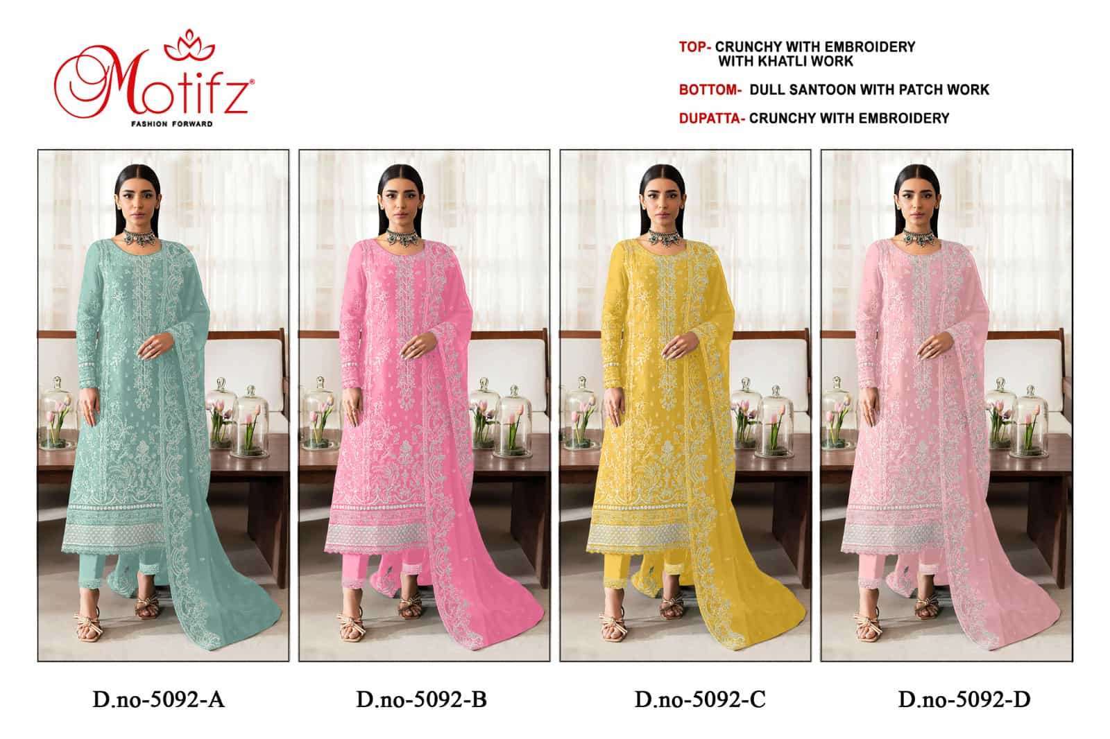 MOTIFZ D 5092 COLORS PAKISTANI ORGANZA EMBROIDERY SUIT WHOLESALER 