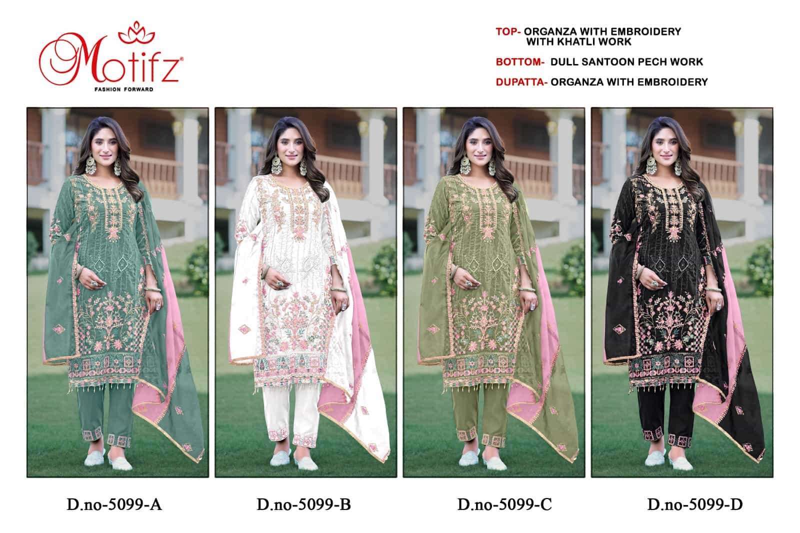 MOTIFZ D 5099 COLORS DESIGNER PAKISTANI SUIT CATALOG WHOLESALER 