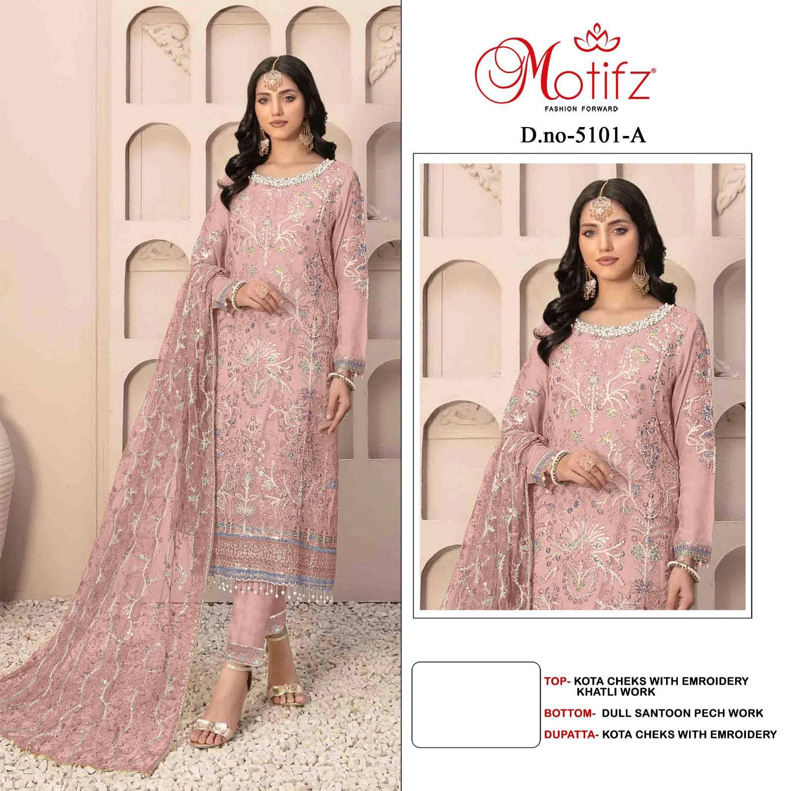 MOTIFZ D 5101 COLORS PAKISTANI KOTA CHECK WHOLESALER 2025