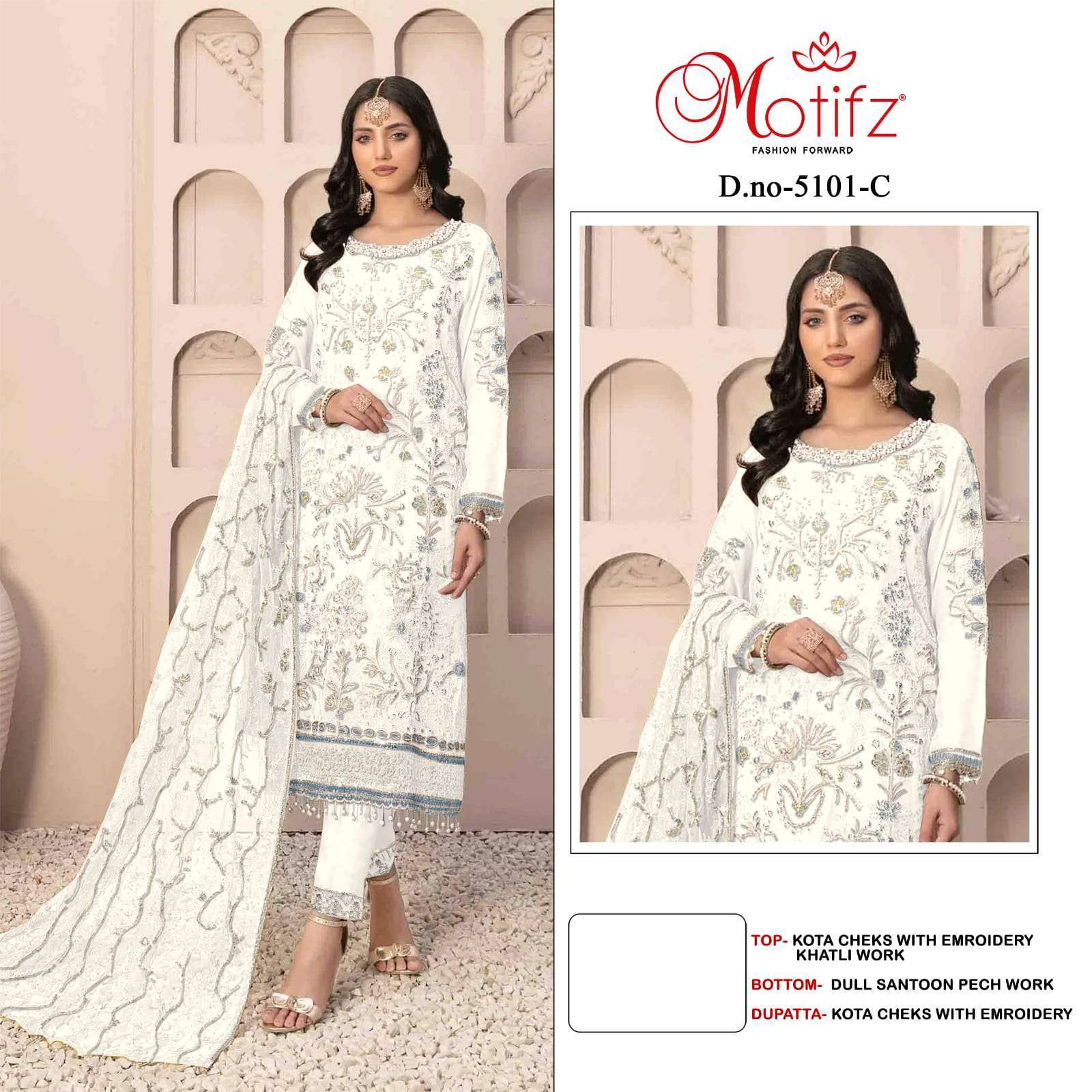 MOTIFZ D 5101 COLORS PAKISTANI KOTA CHECK WHOLESALER 2025