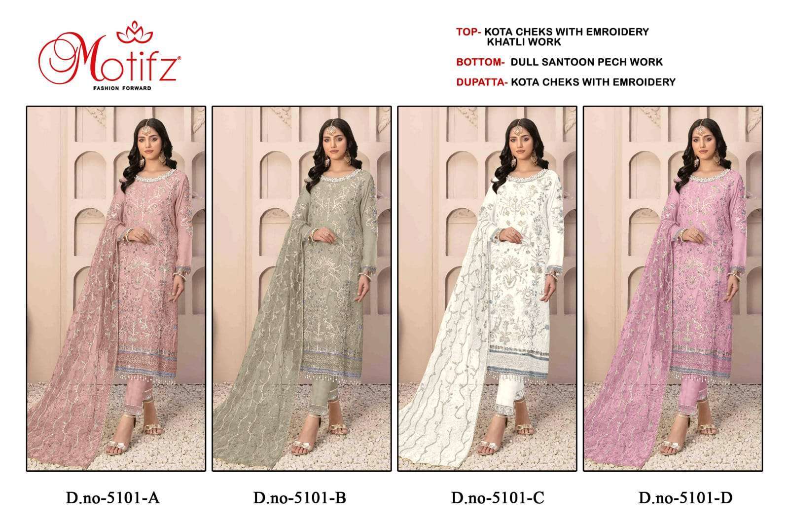 MOTIFZ D 5101 COLORS PAKISTANI KOTA CHECK WHOLESALER 2025