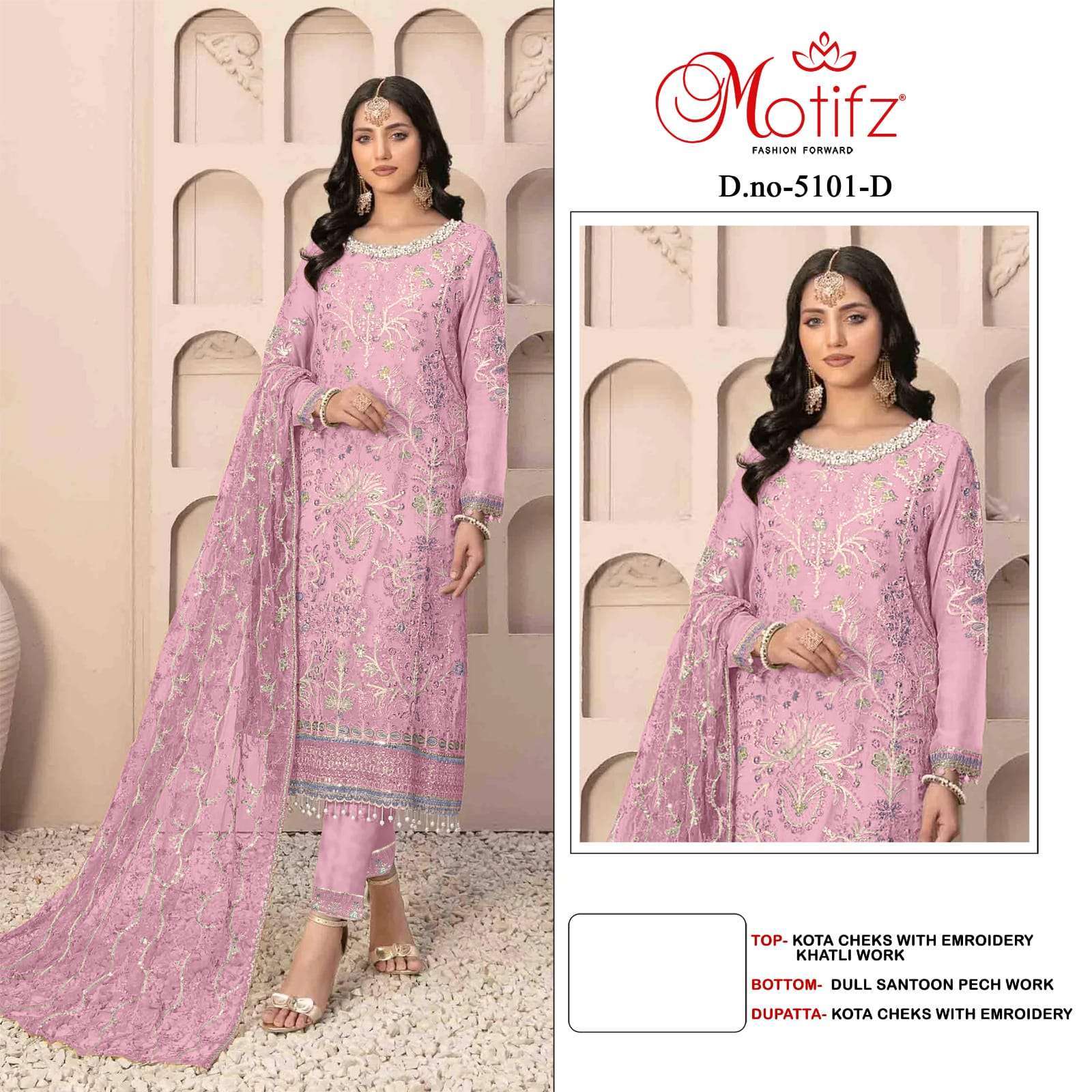 MOTIFZ D 5101 COLORS PAKISTANI KOTA CHECK WHOLESALER 2025