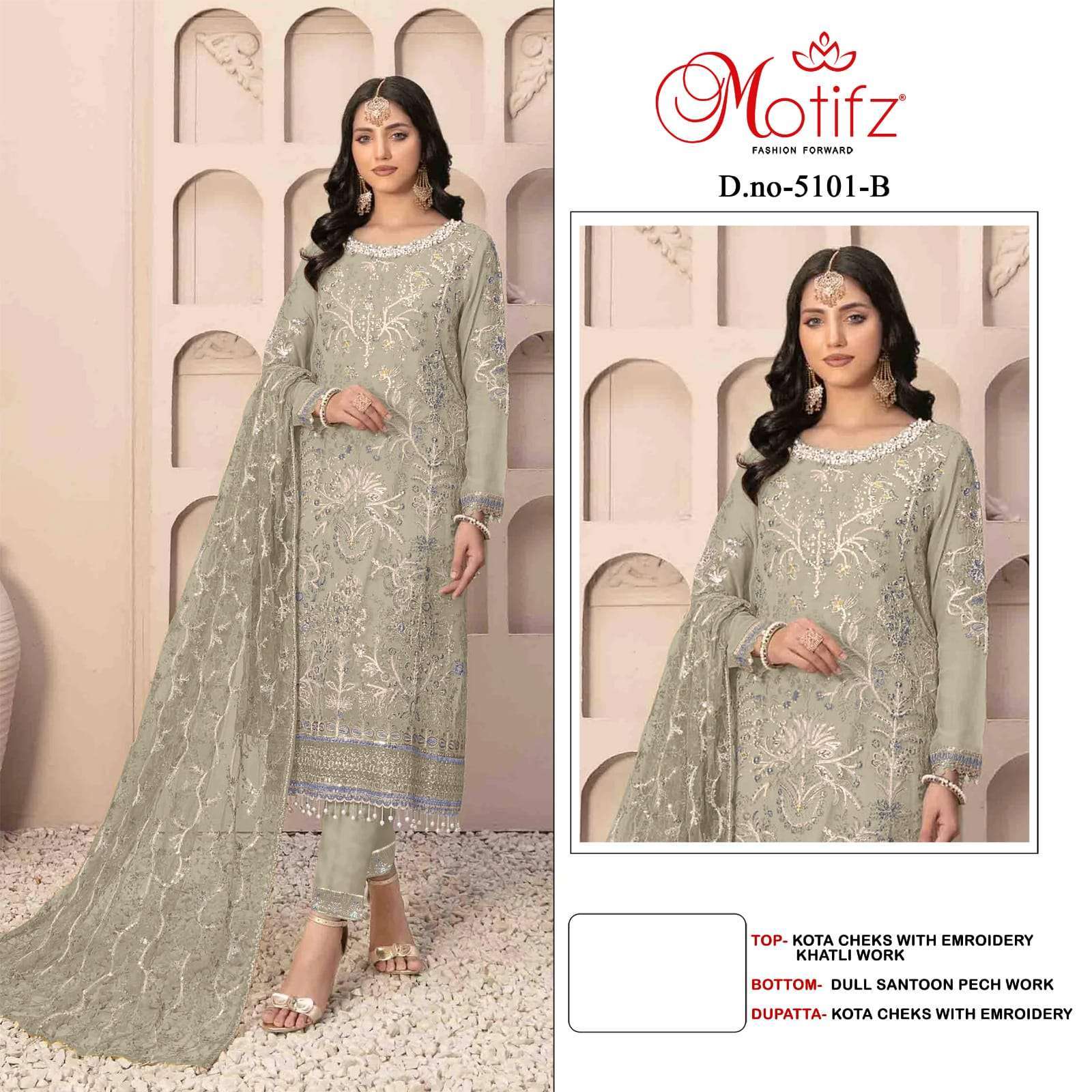 MOTIFZ D 5101 COLORS PAKISTANI KOTA CHECK WHOLESALER 2025