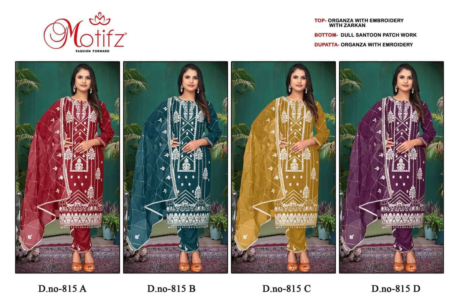 MOTIFZ D 815 COLORS DESIGNER PAKISTANI ORGANZA SUIT WHOLESALER 2025