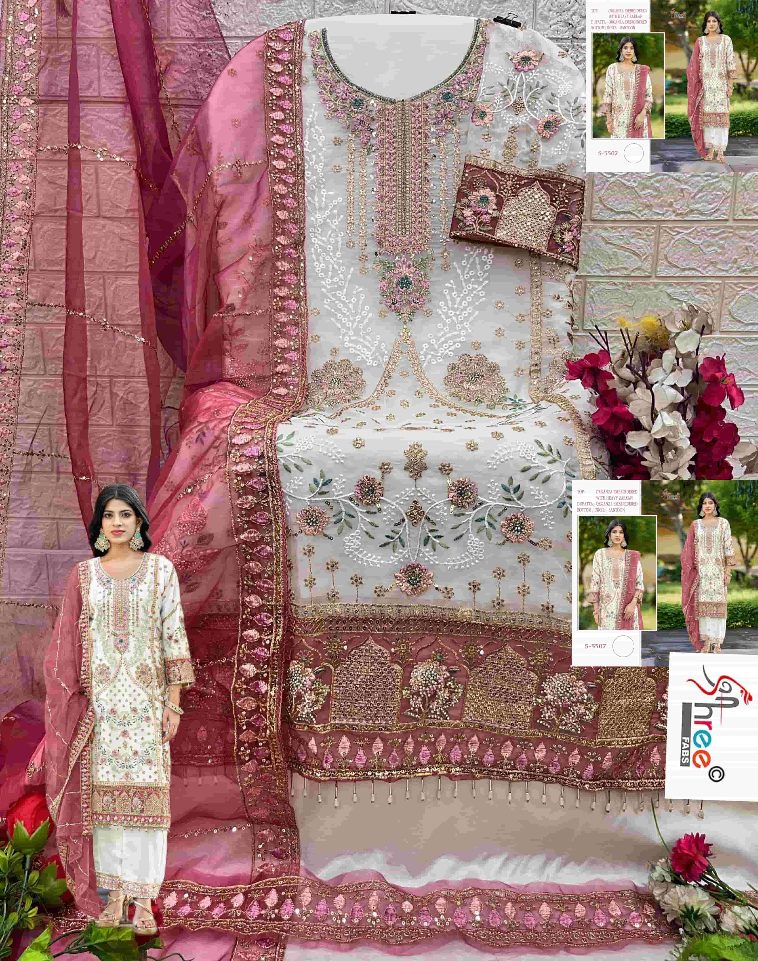 SHREE FAB D 5507 COLORS VOL 2 PAKISTANI ORGANZA SUIT SUPPLIER 2025