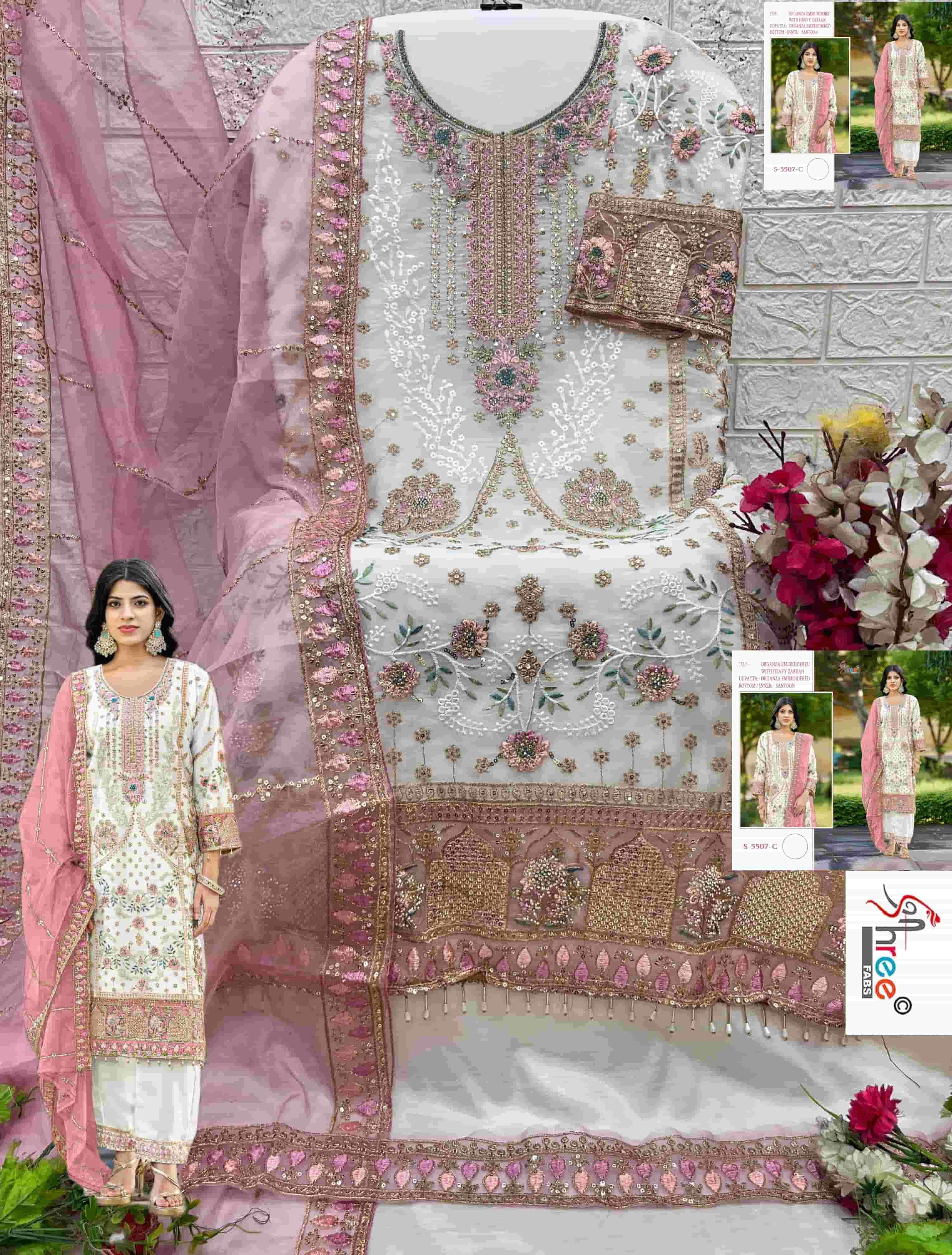 SHREE FAB D 5507 COLORS VOL 2 PAKISTANI ORGANZA SUIT SUPPLIER 2025