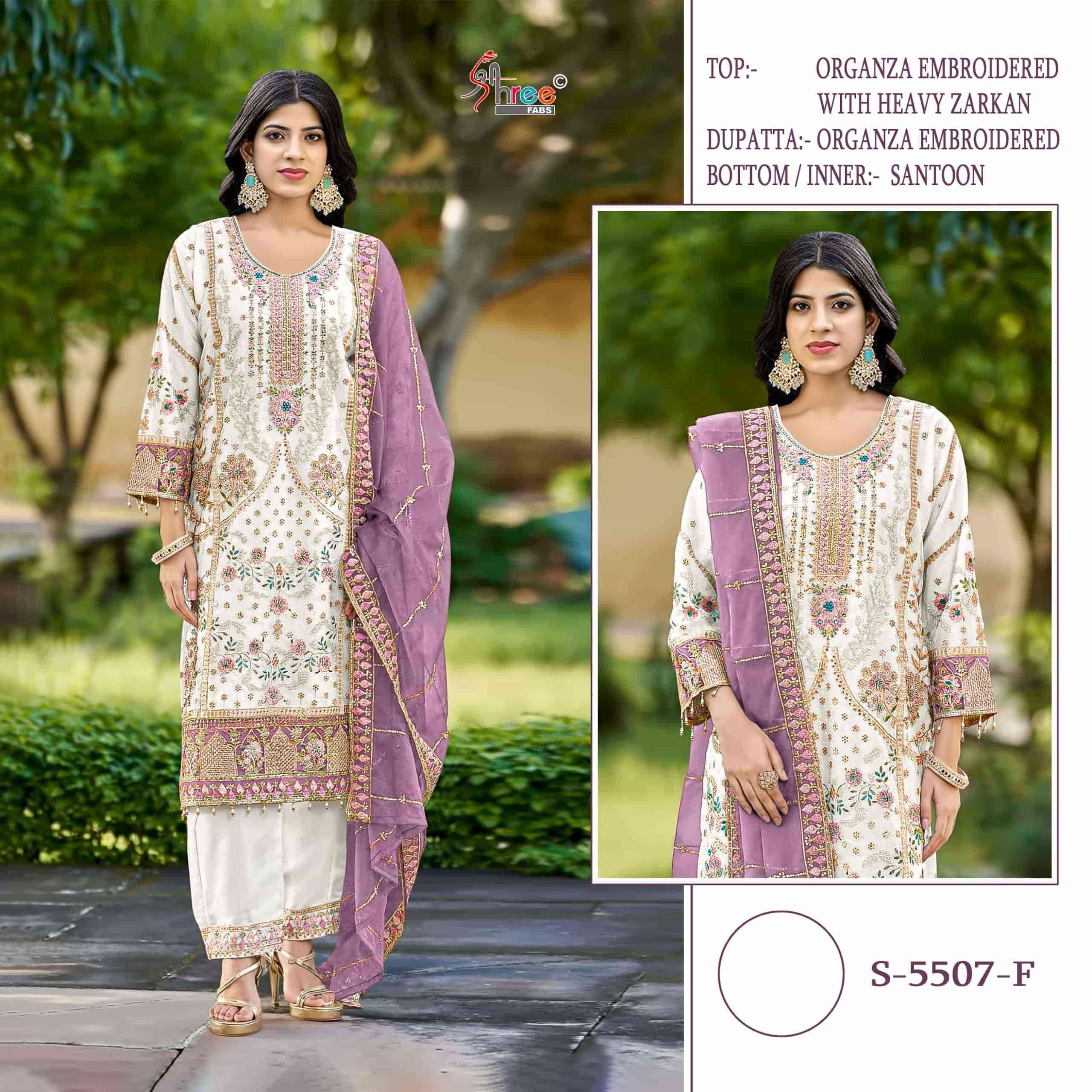 SHREE FAB D 5507 COLORS VOL 2 PAKISTANI ORGANZA SUIT SUPPLIER 2025