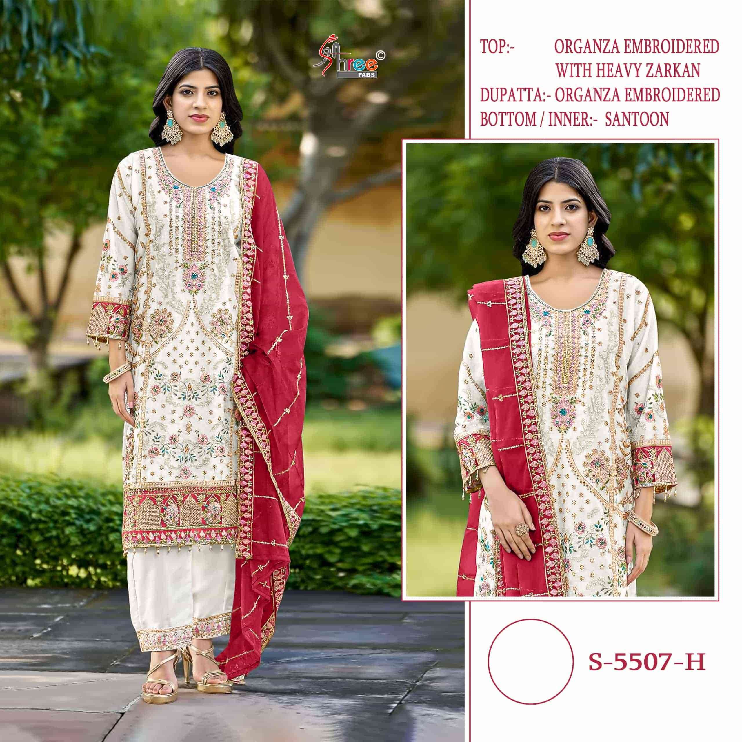 SHREE FAB D 5507 COLORS VOL 2 PAKISTANI ORGANZA SUIT SUPPLIER 2025