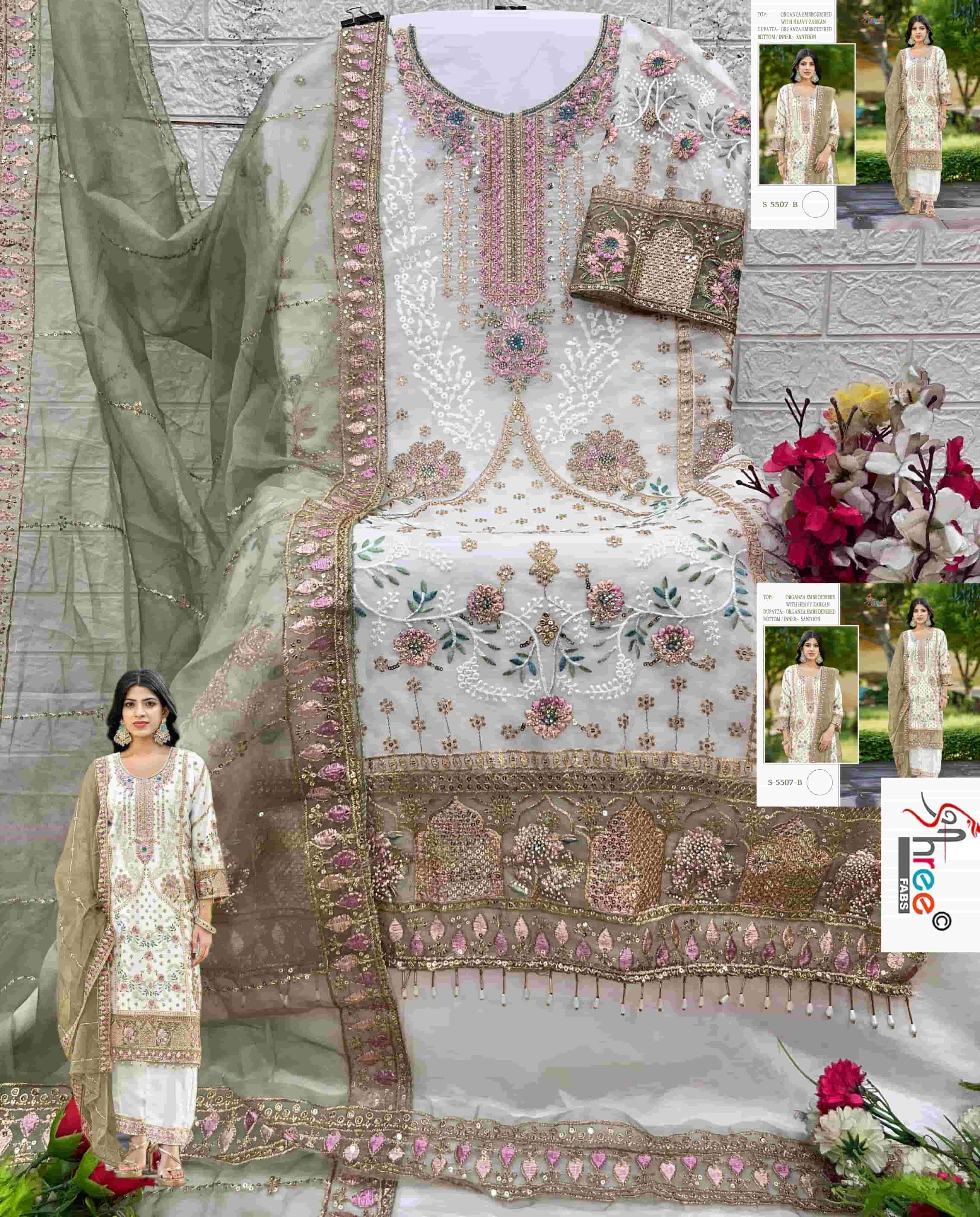 SHREE FAB D 5507 COLORS VOL 2 PAKISTANI ORGANZA SUIT SUPPLIER 2025
