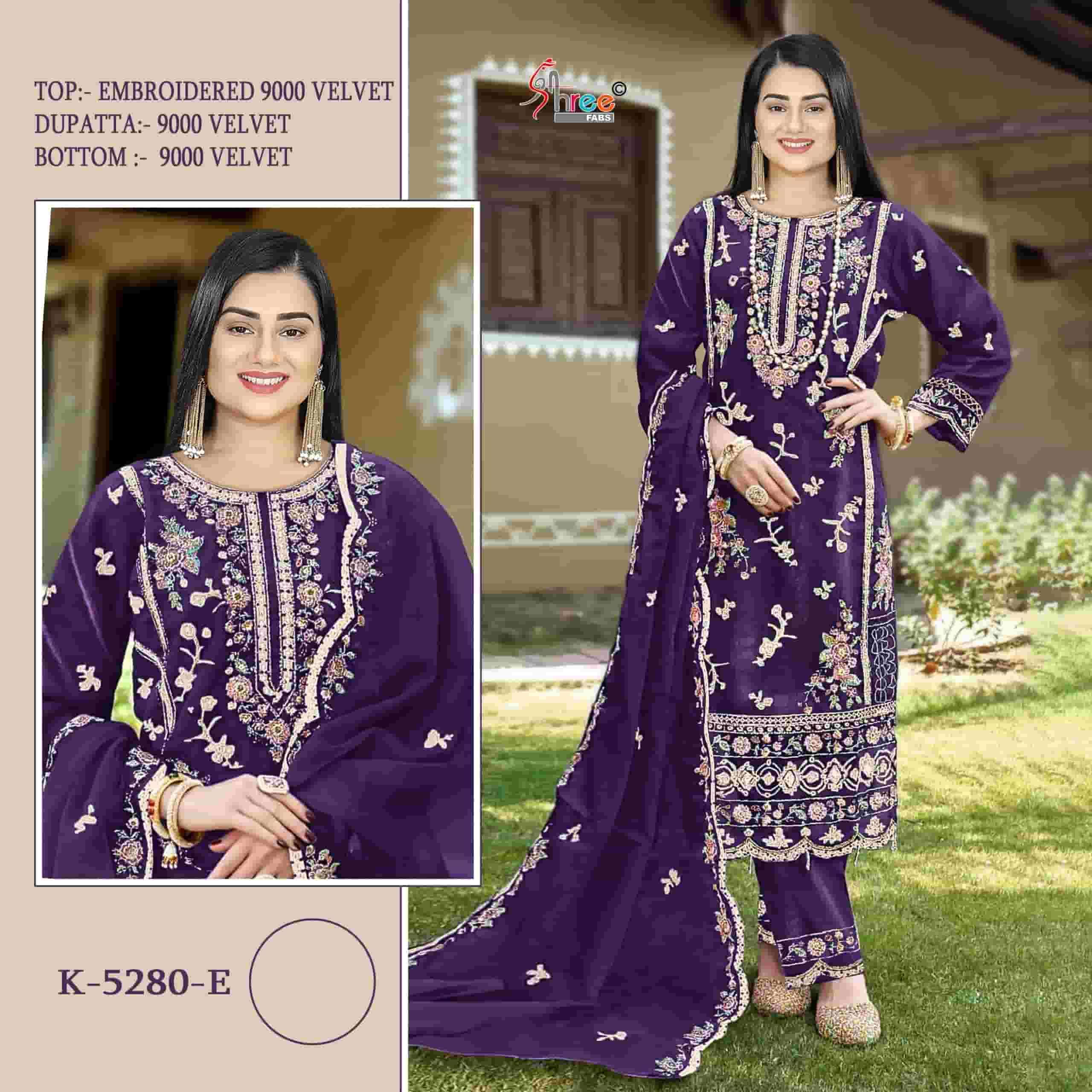 SHREE FAB K 5280 COLORS VELVET PAKISTANI SALWER KAMEEZ WHOLESALER 