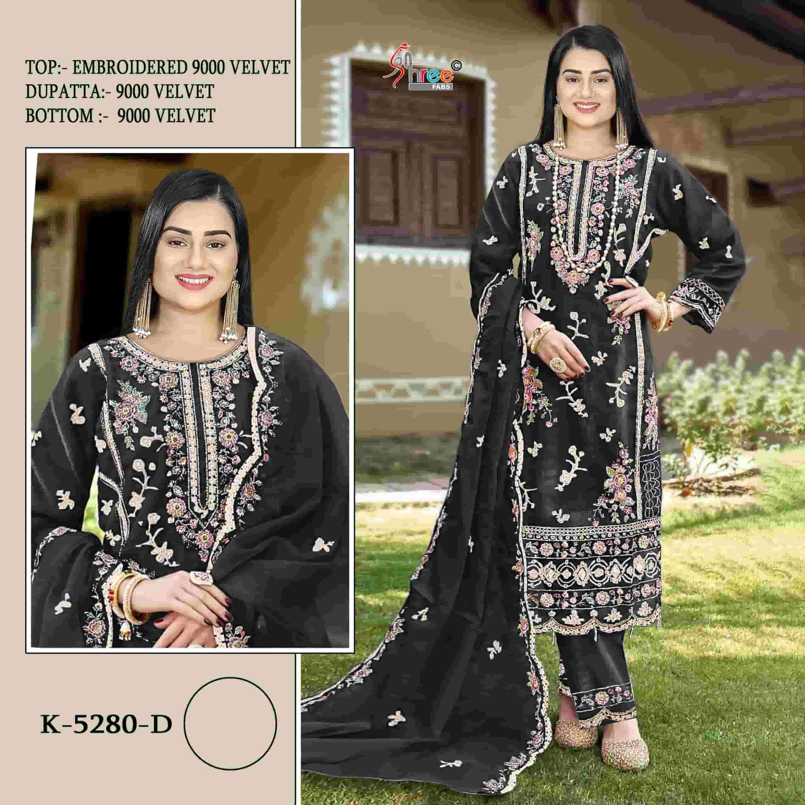 SHREE FAB K 5280 COLORS VELVET PAKISTANI SALWER KAMEEZ WHOLESALER 