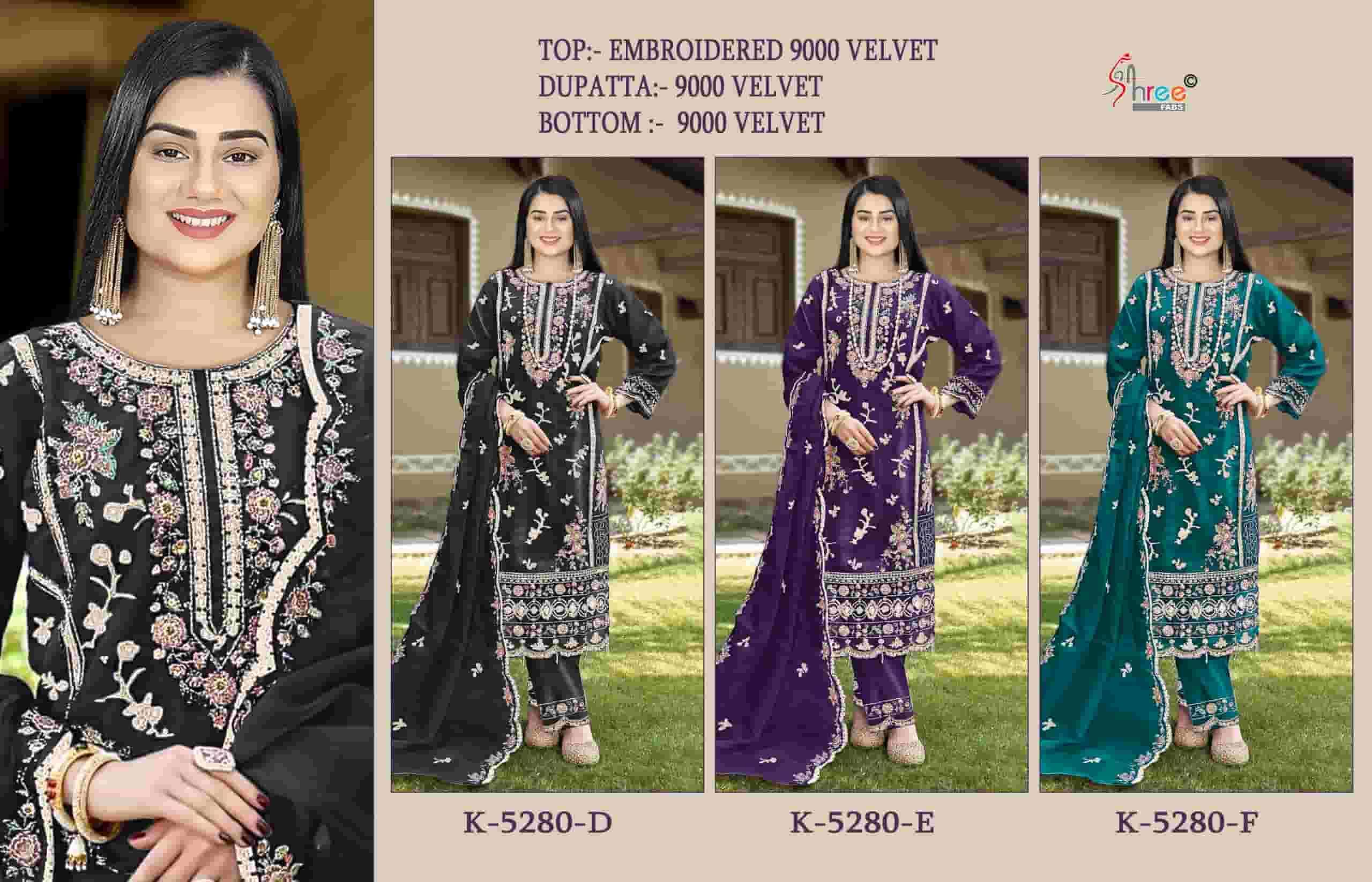 SHREE FAB K 5280 COLORS VELVET PAKISTANI SALWER KAMEEZ WHOLESALER 