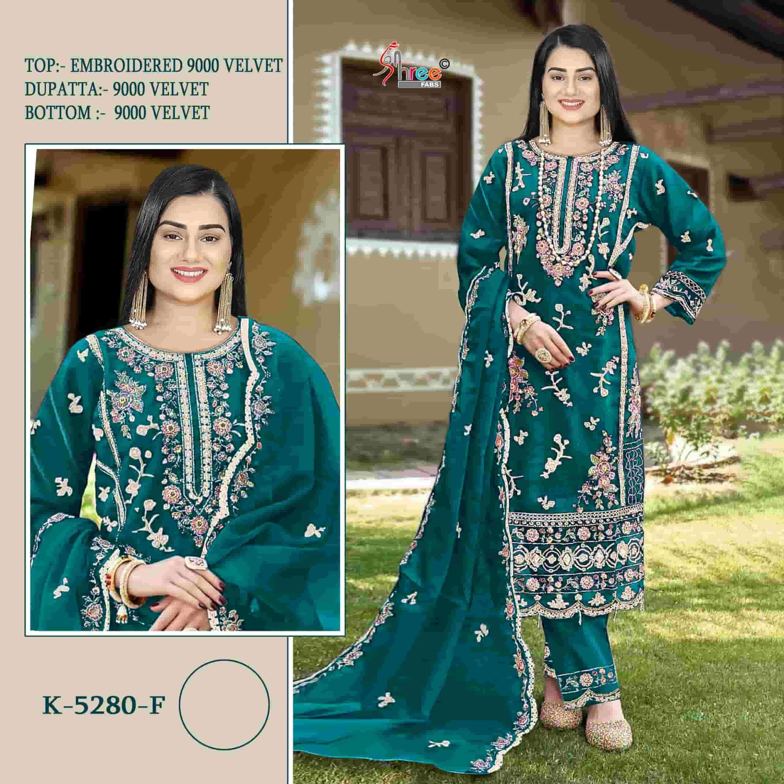 SHREE FAB K 5280 COLORS VELVET PAKISTANI SALWER KAMEEZ WHOLESALER 